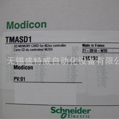 原装现货 TMASD1 PLC控制器 标准SD存储卡，适用于M2**控制器