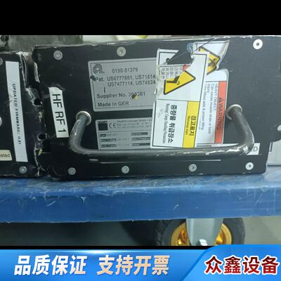 Huttinger电源SSM 3000（3KW），机身较