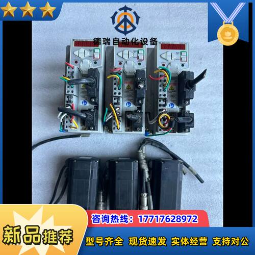 驱动器2003-CSD3-04BX2议价