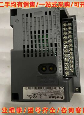 议价普罗菲斯转换适配器AGP3000HADPCOM-01 PFX维修