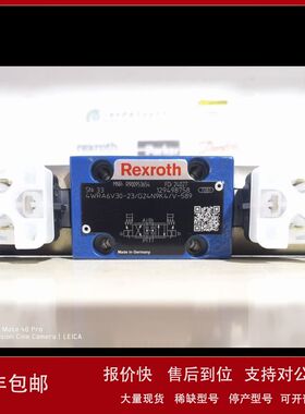 R900953654  4WRA6V30-2X/G24N9K4/V-589  Rexroth比例阀议价
