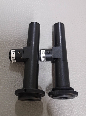 同轴光远心1X67D 9成新