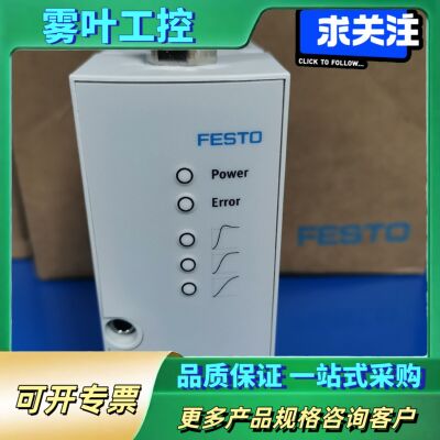 费斯托比例阀571289 VPPM-8L-L-1-G14-0【议价】