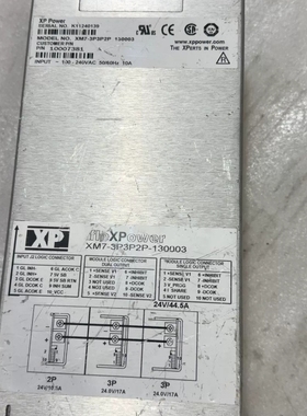 fleXPower XP电源 XM7-3P3P2P 仪器电源