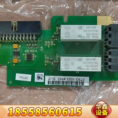 伟肯控制主板CPU板PC00252H，新，