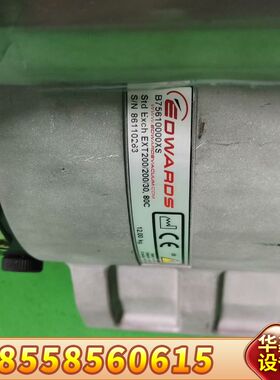 EDWARDS爱德华EXT-200/200/30 80c