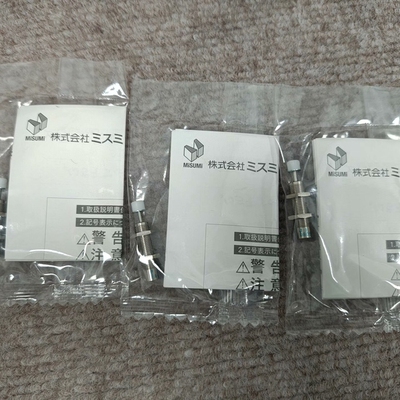 MiSUMi全新缓冲器MAKC0805A