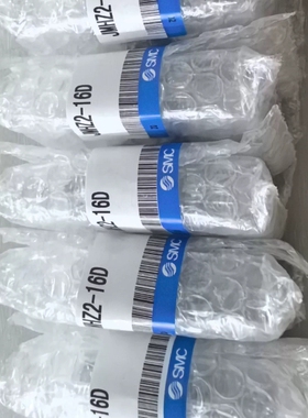 议价SMC原装正品气缸，型号JMHZ2-16D，全新原厂