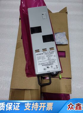 ARTESYN DS850-3服务器电源，850W大功率