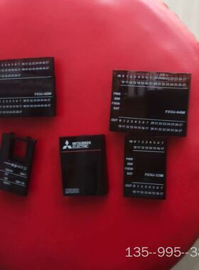 FX5U-80MT/ES黑色盖板，，充足，单卖2详谈