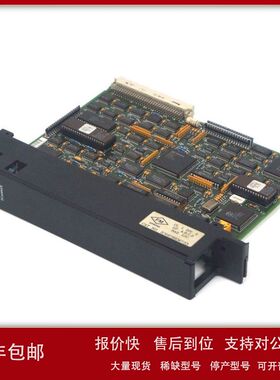 GEfanuc 远程I/O扫描仪模块IC697BEM733 IC697BEM734 IC697BEM735