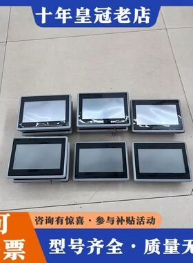 议价Beijer北尔触摸屏 X2 base 7-F2可维修