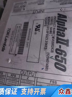 兰达LAMBDA  MV6500243B电源，般