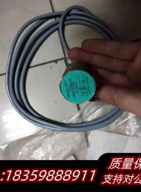 倍加福NBB10-30GM50-E2  *询价