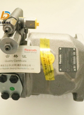 REXROTH持久耐用轴向柱塞泵R910903163 A10VS028DR/31R-PPA12N00
