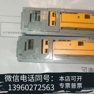 全新贝加莱模块 X20HB2881  ，，一需询价
