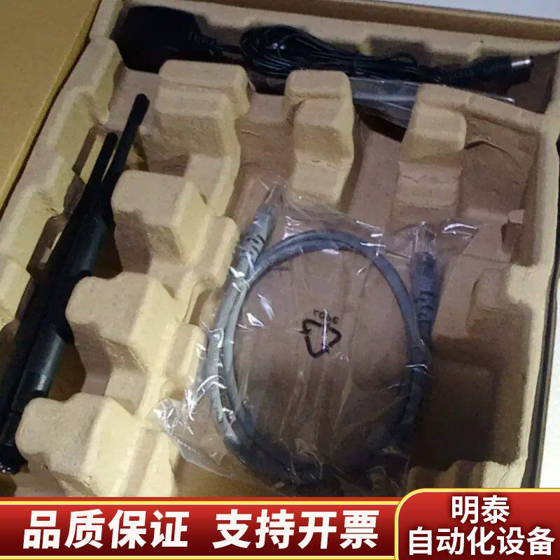 艾泰UTT 进取512W 企业级无线双Wan口铁壳路由器，配询价