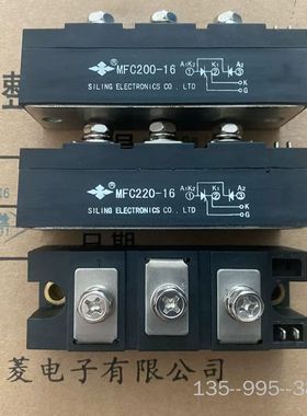 MFC90-16   MFC110-16   MFC130-详谈