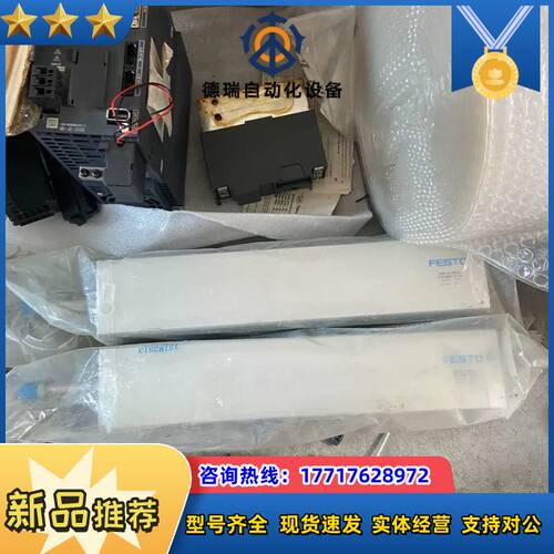 气缸ADN-63-320-A-P-A-50K8-S6-议价
