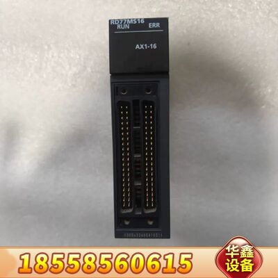 19年plc运动模块 RD77MS16