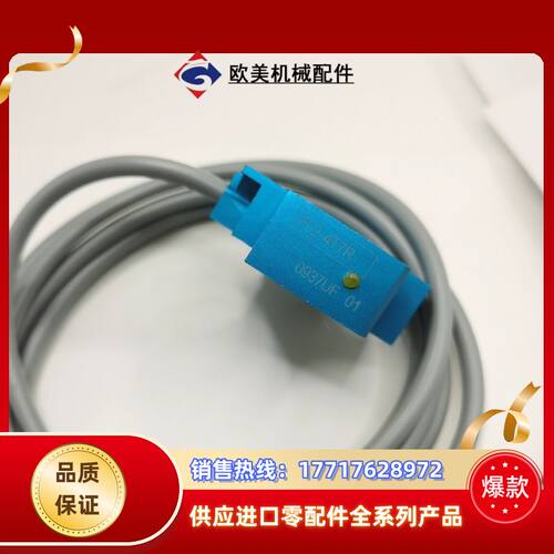 全新方型电感式传感器接近开关FL2-4T7R FL2-4T7议价