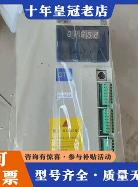 议价BKSC-47P5GS1 BKSC-43P7GS1 BKSC可维修