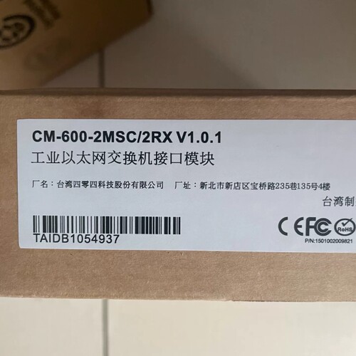 MOXA CM-600-2MSC/2RX V1.0.1 工业议价