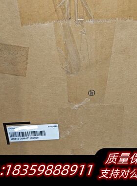 汇川伺服电机MD810-20M4T110G000，正.议价