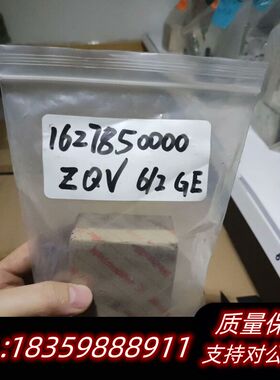 费斯托  162739询价