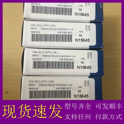 可维修西门子LAE10和LFE10控制器，德国制造，质量保证！议价