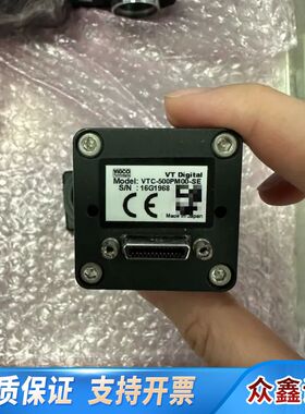 VISCO VTC-500PM00-SE工业黑白相机500万