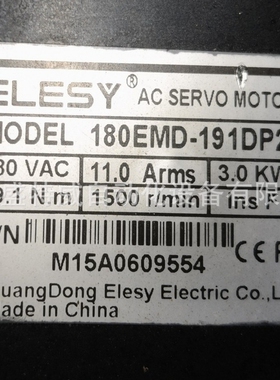 原装现货 180EMD-191DP22 伊莱斯ELESY伺服电机 380V 3KW