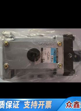 KUROOA/黑田 PMS2325 电磁阀，