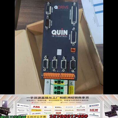 奎恩QUIN驱动器，LINQ4218/H  230V/18A议价