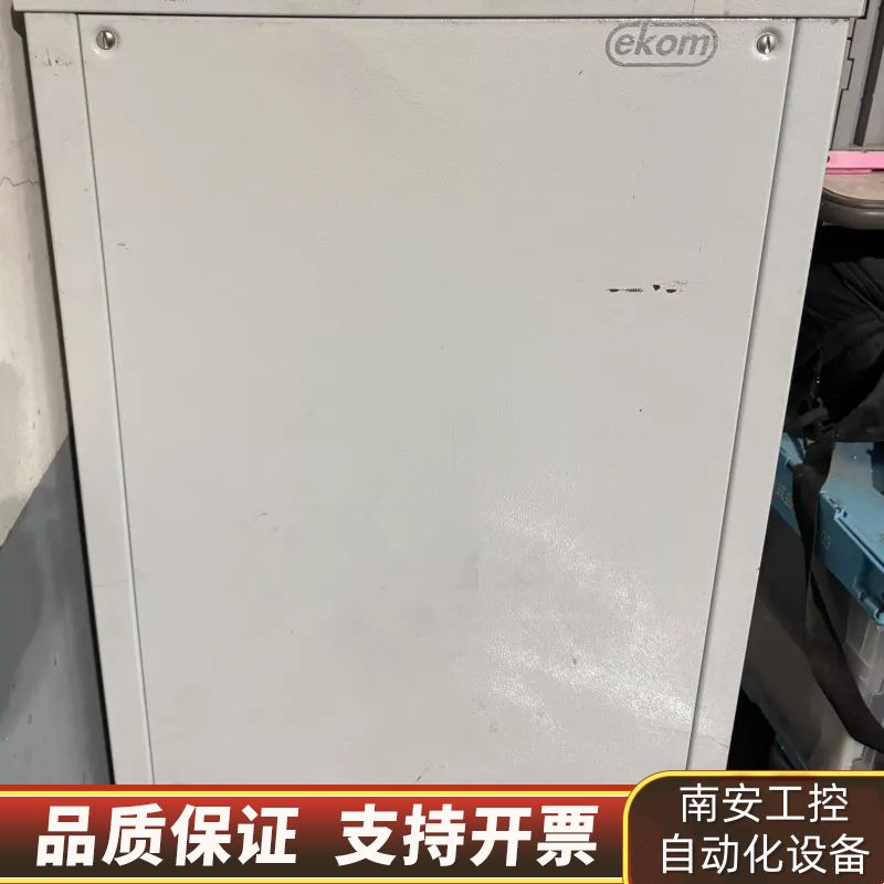 ekom空压机，型号DK50  2V/M无油静音空询价