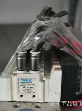 气立可电磁阀SR310M5 议价