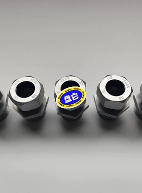 议价福士VOSS直通接头 22L转G1  0110322007