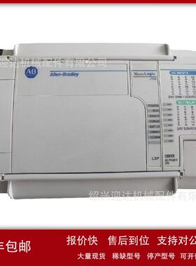 1394-AM07 1391-DES45全新AB罗克韦尔伺服驱动器议价