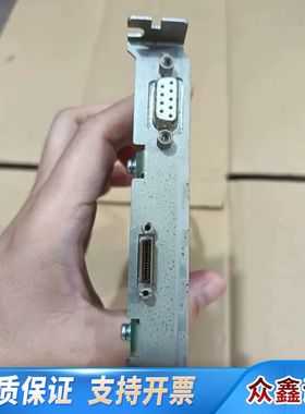 GRAPHIN IPM-8531PoCL-BE PB0017