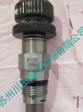 winner插装阀CA2A33IL  CB2A3CIL  CV16W2003N