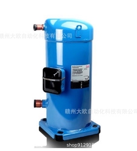 Virya PCR 管架 于固定PCR单管、8联管 8x12孔 50个/箱