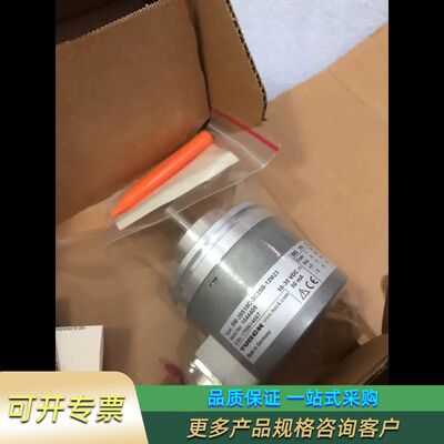 图尔克TURCK 全新原装编码器RM-28S10C-3C25议价