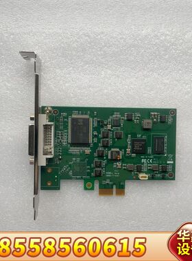 Upmost 登昌恒UPG705DVI高清视频采集卡