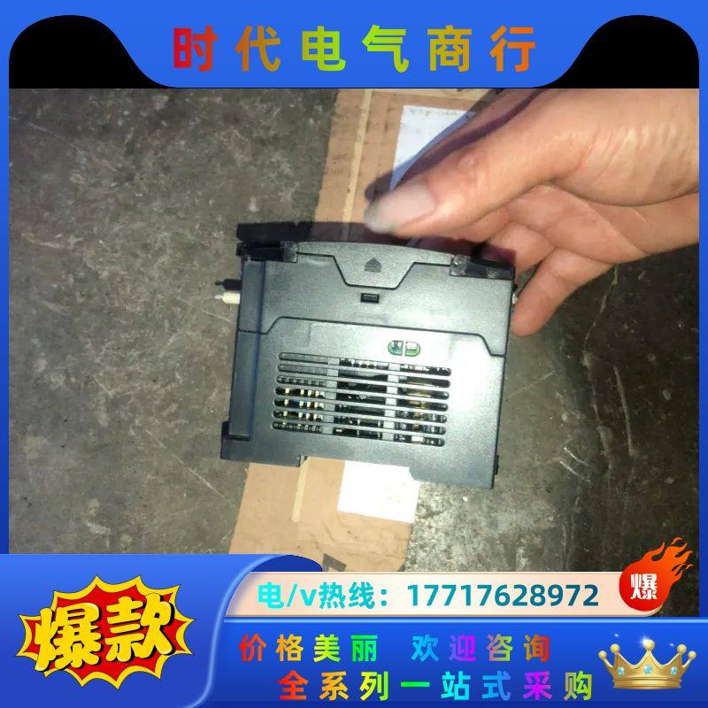 折机，pLC  H1s-0806MT-XP，橙色嘎嘎议价,电子元器件市场,其它元器件,淘宝优惠券,粉丝福利购,淘宝优惠卷