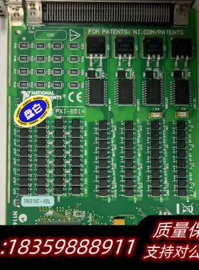 NI PXI-6512  PXI-6513  PXI-6.议价