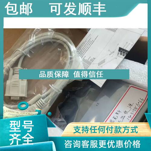 议价FL SWITCH 3006T-2FX ST ; 2891037  菲尼克斯