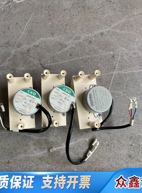 NPW160 P8 P9 P10蠕动泵 备用机拆下，没使