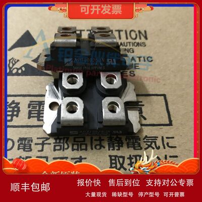 APT10026JN APT10026JLL APT10026JFLL APT12031JFLL APT12040JVR