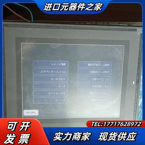 原装没用过VT3-V7现货成色很好议价