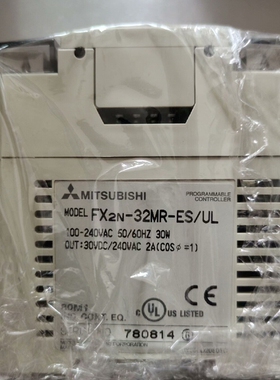 FX2N-32MER-ES/UL三菱PLC